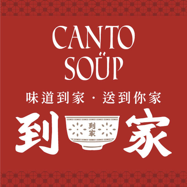 Canto Soup